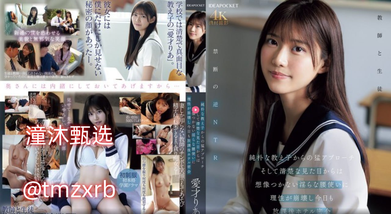 超碰97人妻-最新国产普通话在线完整版
